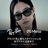 image:imageMeta RayBan Gen 2 Wayfarer Shiny Cosmic Blue  Smart AI Glasses for Men Women  2x Battery Life  3K Ultra HD  12 MP Camera Audio Video Recording  Transitions Sapphire Lenses  SunglassesShiny Transparent Grey  Sapphire Transition Lenses